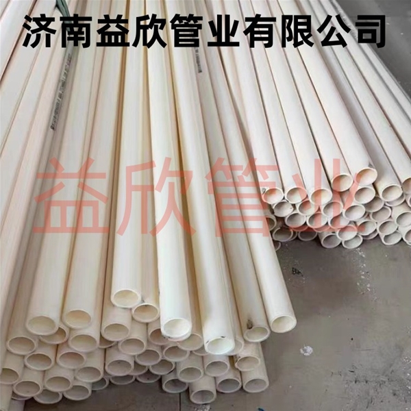 济南济南ABS穿线管